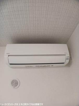 �y���̑��z�@���̑������E�X�y�[�X