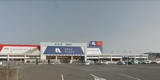 【周辺】　ナフコツーワンスタイル延岡南店：733m