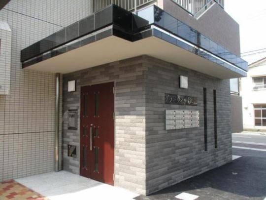 �y�����O�ρz�@�G���g�����X