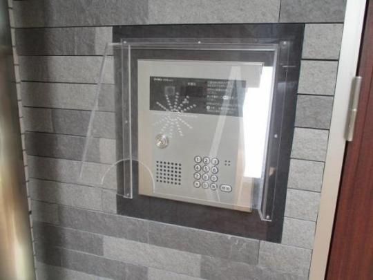 �y���̑��z�@�Z�L�����e�B