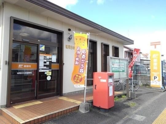 �y���Ӂz�@�X�֋Ǔ��̏o�F350m