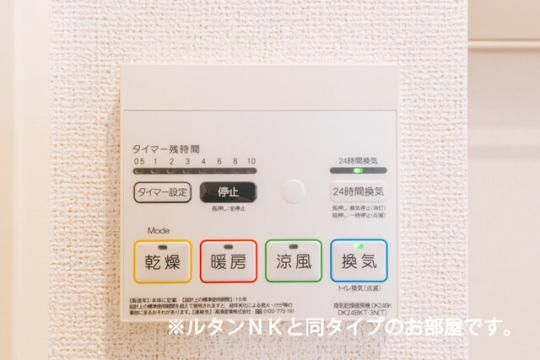 �y���̑��z�@���̑������E�X�y�[�X