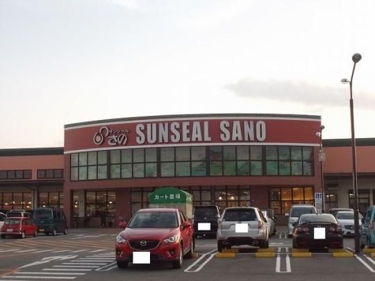 �y���Ӂz�@�X�[�p�[���̖��X�F1600m