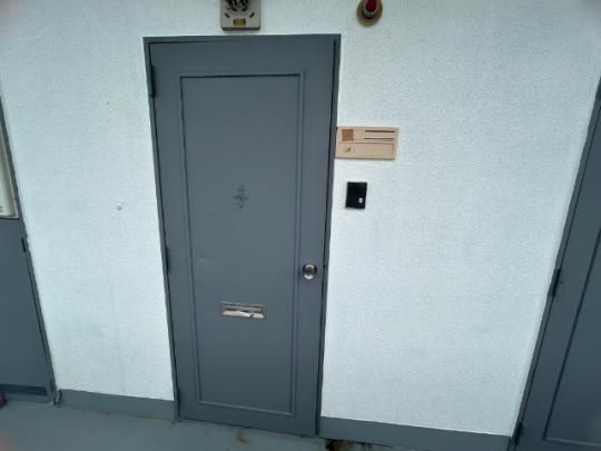 �y���̑��z�@����