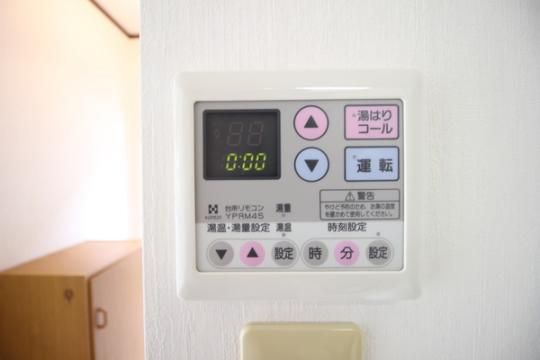 �y���̑��z�@���̑�