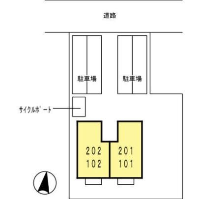 �y�����O�ρz�@���̑�