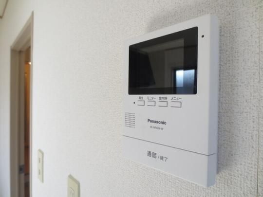 �y���̑��z�@202�@TV�C���^�[�z��