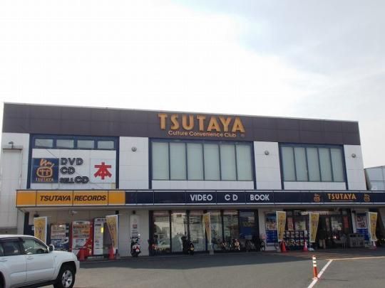 �y���Ӂz�@TSUTAYA�����w�O�X�F1400m