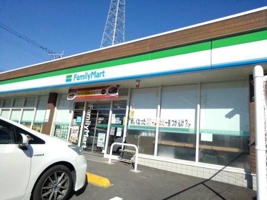 �y���Ӂz�@�t�@�~���[�}�[�g�������Z�O�X�F410m
